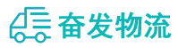 中山到怀集县物流公司